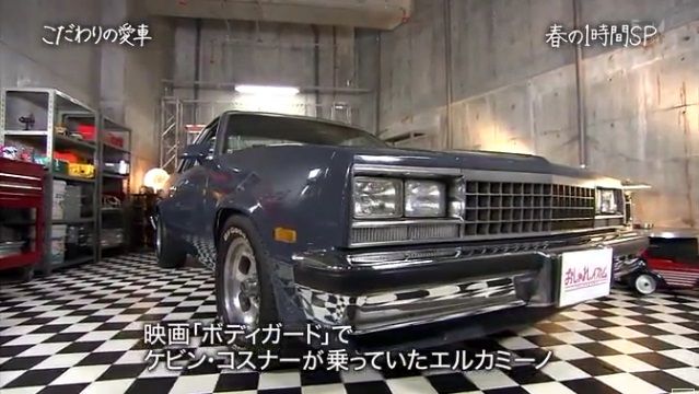 明石家さんまの車ｗｗｗｗｗｗｗｗｗ はしりや