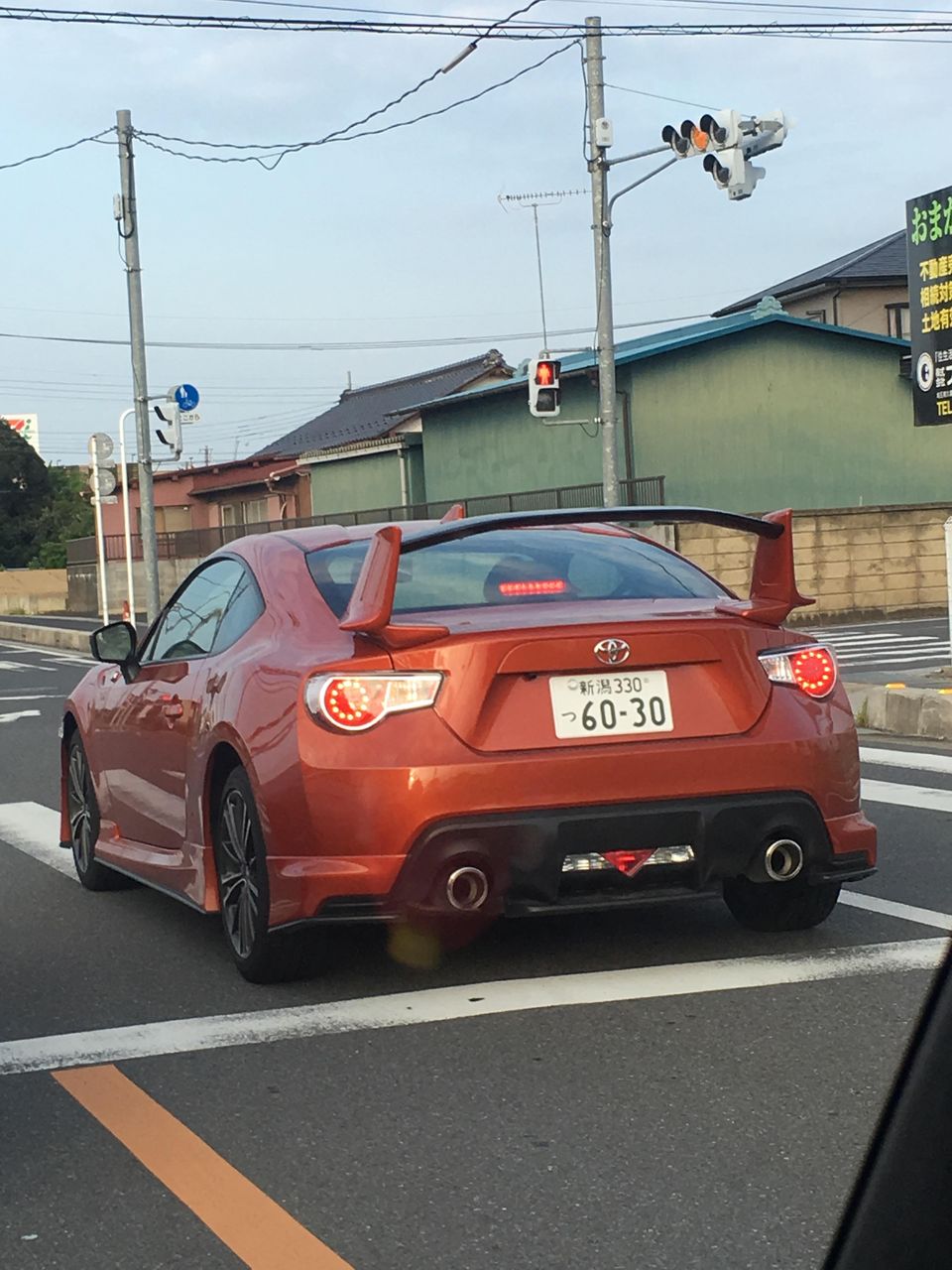 車にエアロパーツ付けてる奴のdqn率wwwwwwwwwwwwwwwwwwww 今日もどこかで速度オーバー 車にエアロパーツ付けてる奴のdqn率wwwwwwwwwwwwwwwwwwww 今日もどこかで速度オーバー