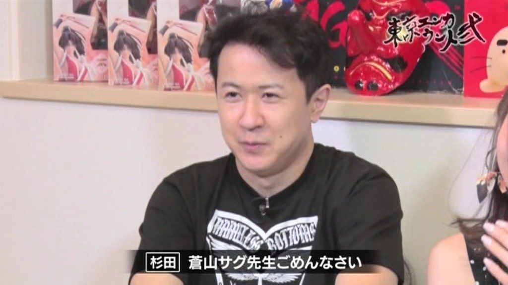朗報 声優の杉田智和さん 健康的な顔になる アニオタの彼女作ろうぜ 朗報 声優の杉田智和さん 健康的な顔になる アニオタの彼女作ろうぜ