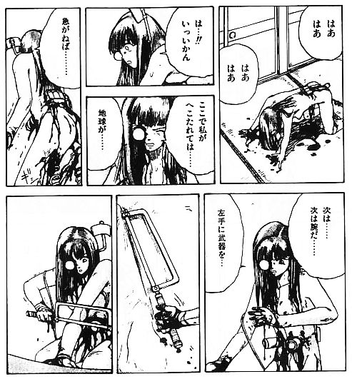 トラウマ注意 後味の悪いオチ にありがちなこと 今あなたの後ろに速報 トラウマ注意 後味の悪いオチ にありがちなこと 今あなたの後ろに速報