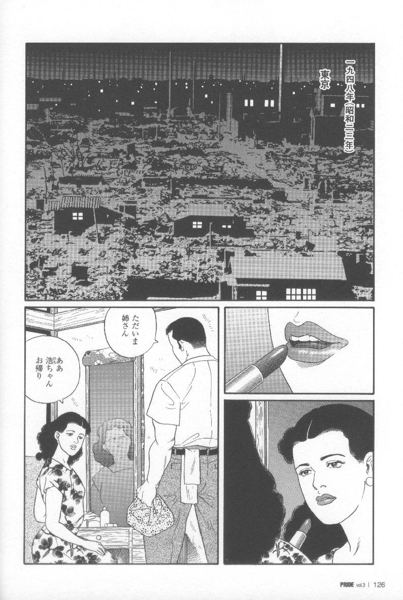 閲覧注意 今まで読んだ中で一番グロい漫画って何 wwwwww 今あなたの後ろに速報 閲覧注意 今まで読んだ中で一番グロい漫画って何 wwwwww 今あなたの後ろに速報