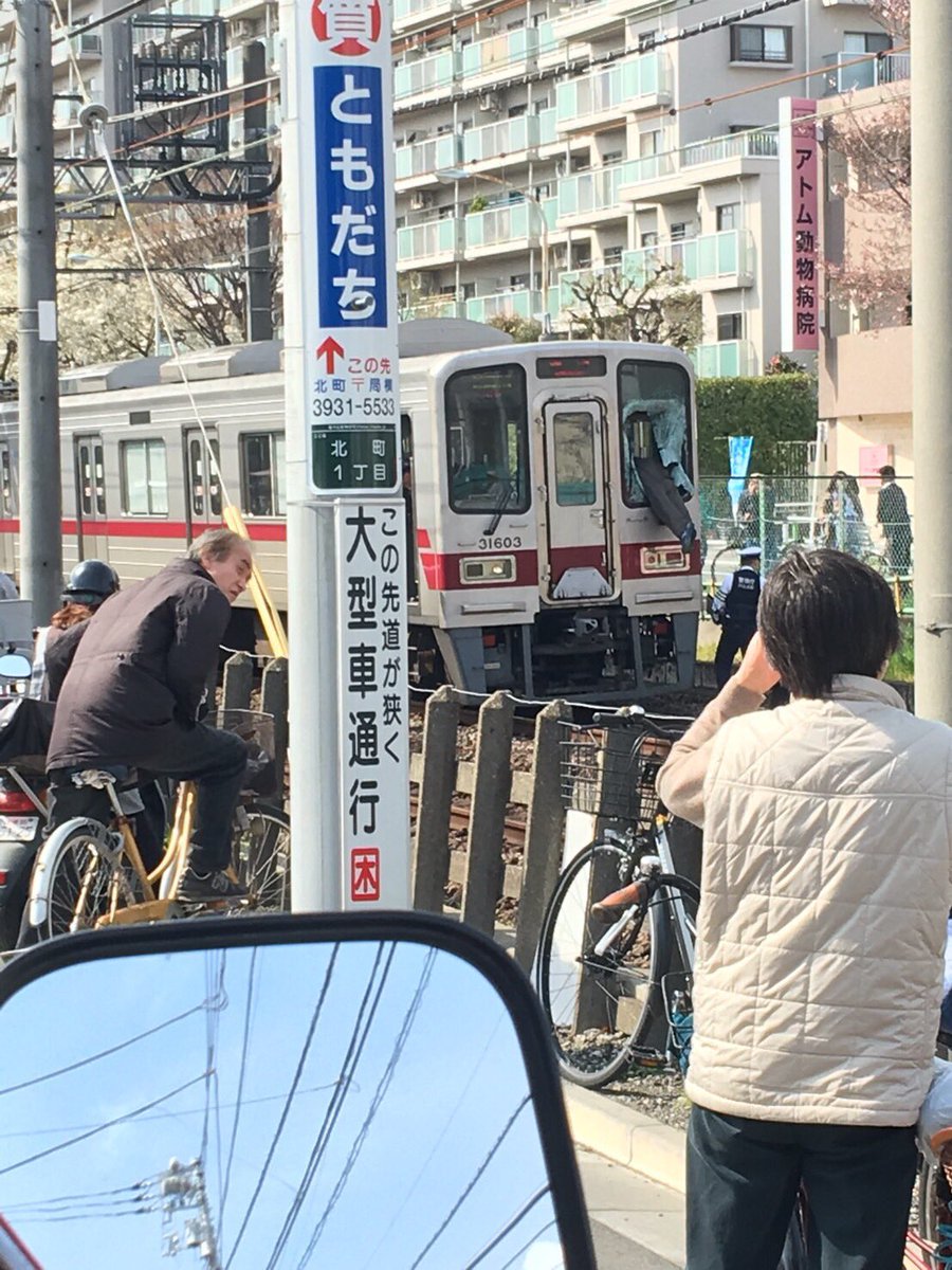 閲覧注意 東上線で人身事故 事故現場の画像に衝撃 知恵速 閲覧注意 東上線で人身事故 事故現場の画像に衝撃 知恵速