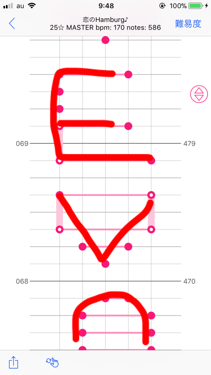 デレステ 譜面遊び デレステ課金エリート速報