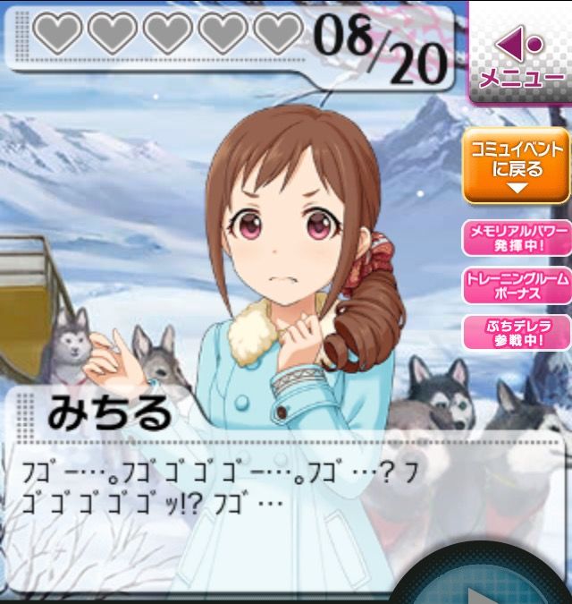 大原みちる かわいい 大原みちる かわいい