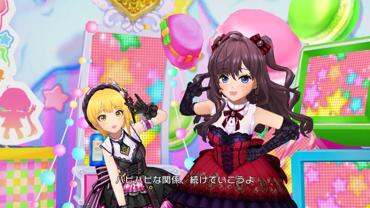 デレステ 至高は恒常フレちゃん恒常しゅーこ限定しきにゃんの組み合わせだよね デレステ課金エリート速報