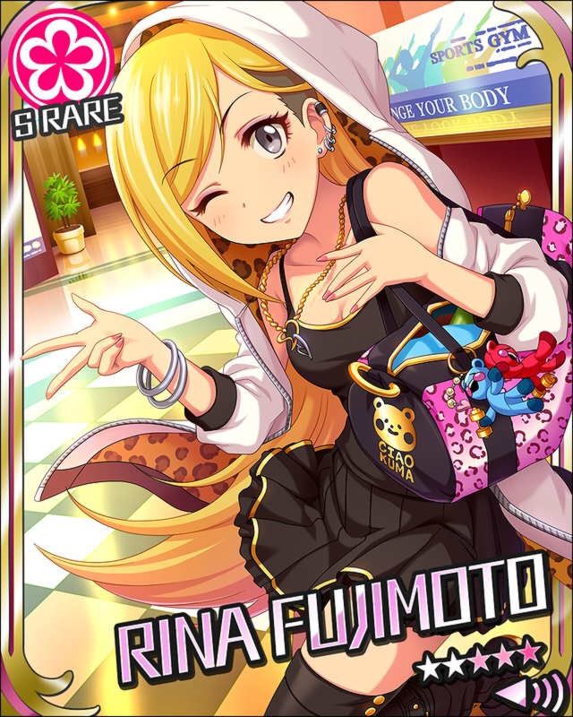 デレステ 炎陣とかいう巨乳ユニット デレステ課金エリート速報
