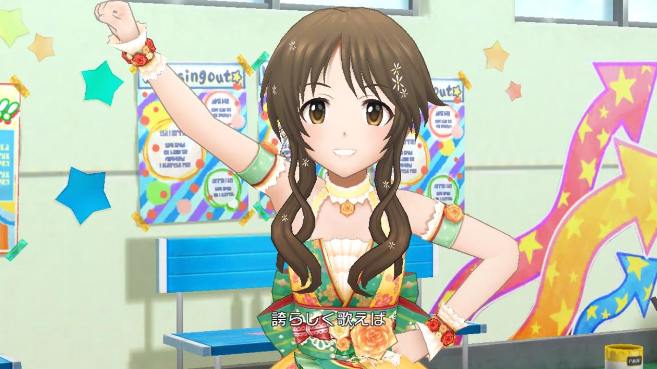 デレステ 藍子ちゃん会議がついにフェスになるのか デレステ課金エリート速報