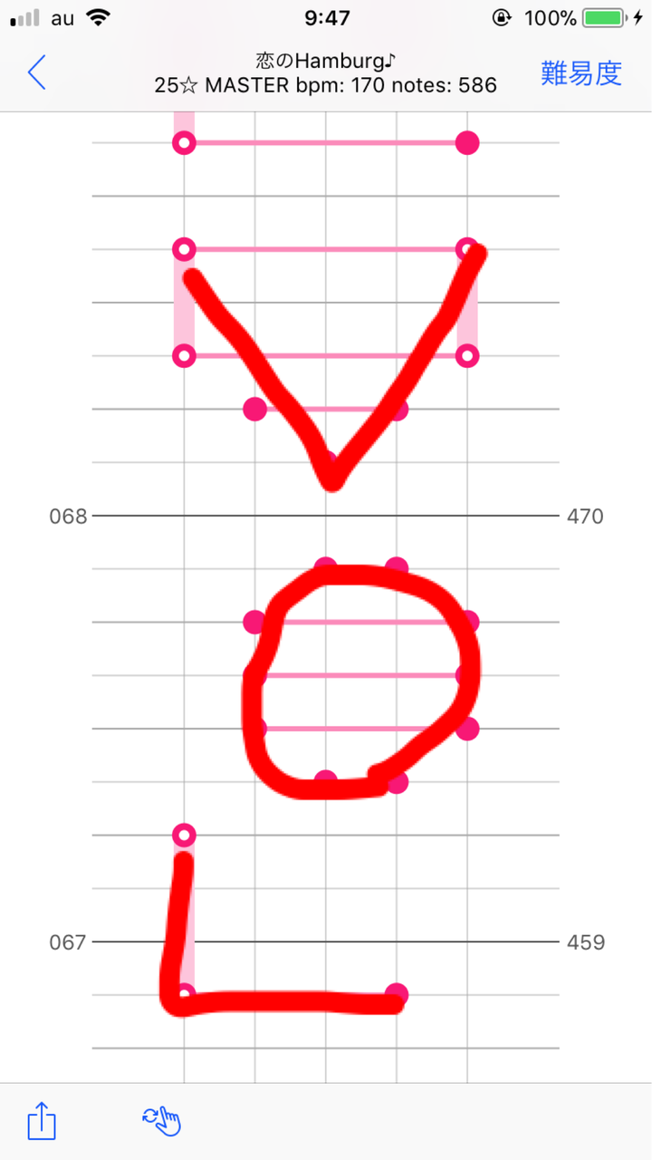 デレステ 譜面遊び デレステ課金エリート速報