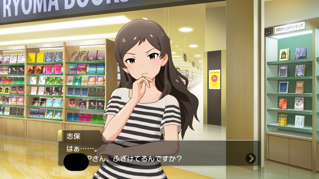 ミリシタ 北沢志保さんの不器用なところも可愛いよねって デレステ課金エリート速報 ミリシタ 北沢志保さんの不器用なところも可愛いよねって デレステ課金エリート速報