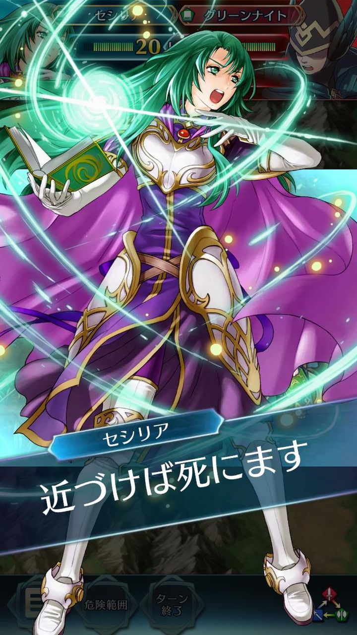 Feh 他に馬にのったババア誰がいる あまりの強さにババアの魅力に抗えない 騎馬オバブレム エンブレムじゃなくてエムブレム Feh 他に馬にのったババア誰がいる あまりの強さにババアの魅力に抗えない 騎馬オバブレム エンブレムじゃなくてエムブレム