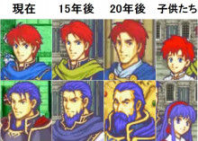 Feh 目が輝いていた頃のエリウッド エンブレムじゃなくてエムブレム