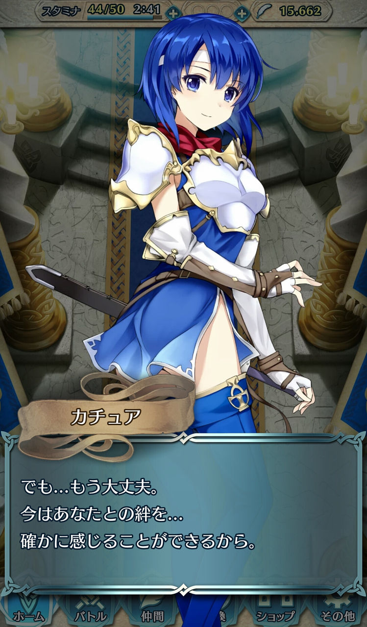 Feh ペガサス三姉妹の恋愛事情wwwwwwアベル失踪の真実 うちのエストが剣殺し持ってるんだがまさか ふぁいえん Feh ペガサス三姉妹の恋愛事情wwwwwwアベル失踪の真実 うちのエストが剣殺し持ってるんだがまさか ふぁいえん