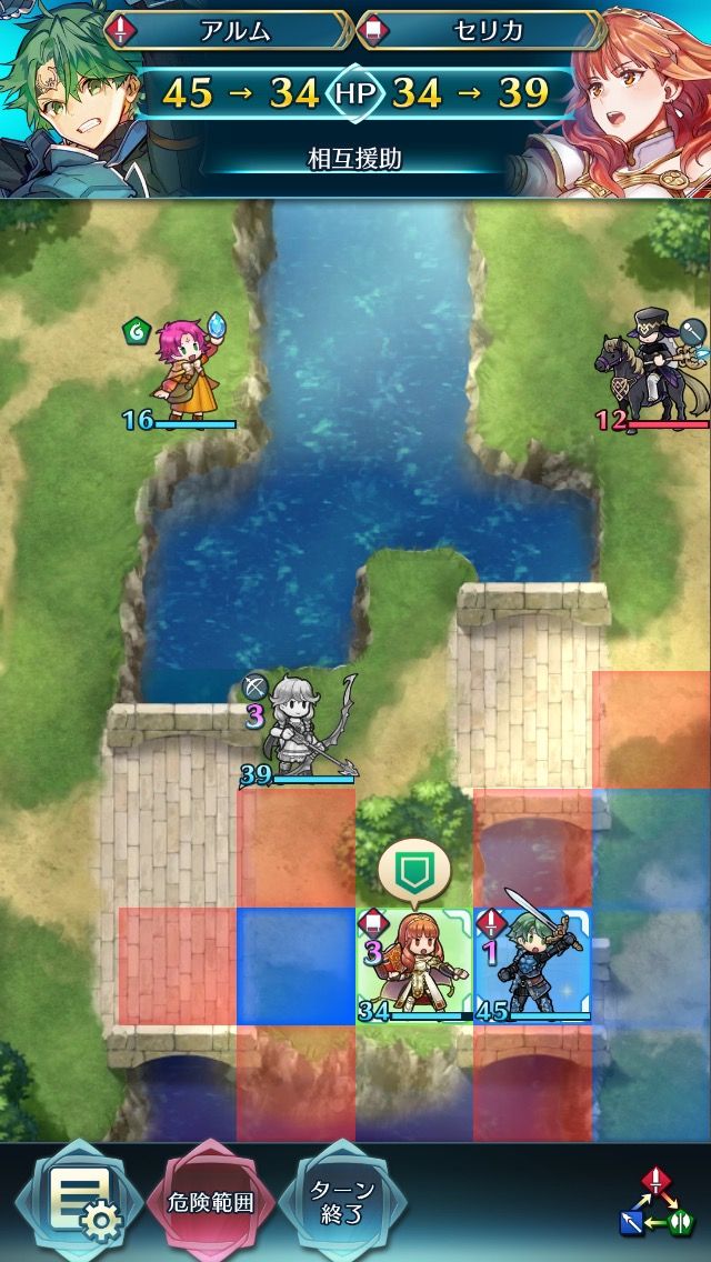 Feh 修羅場の横でファたそ無邪気に水遊びしててワロタ ふぁいえん Feh 修羅場の横でファたそ無邪気に水遊びしててワロタ ふぁいえん