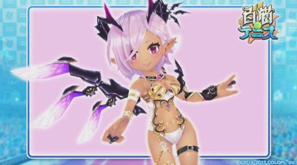 白テニ テニスのオスクロルの露出がヤバイ件 集金の事しか頭にないなwww 白猫総括まとめ 白テニ テニスのオスクロルの露出がヤバイ件 集金の事しか頭にないなwww 白猫総括まとめ