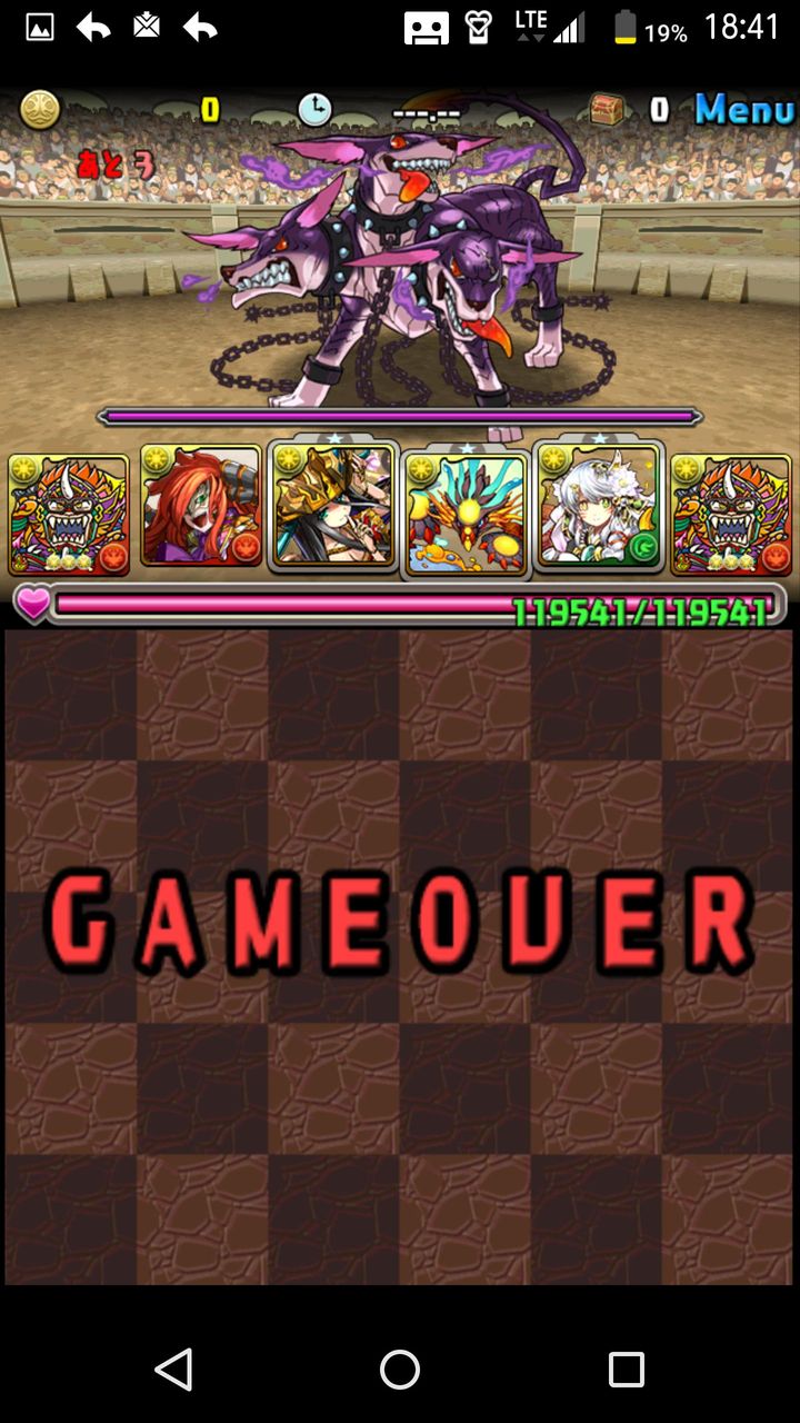 パズドラッター パズドラッター