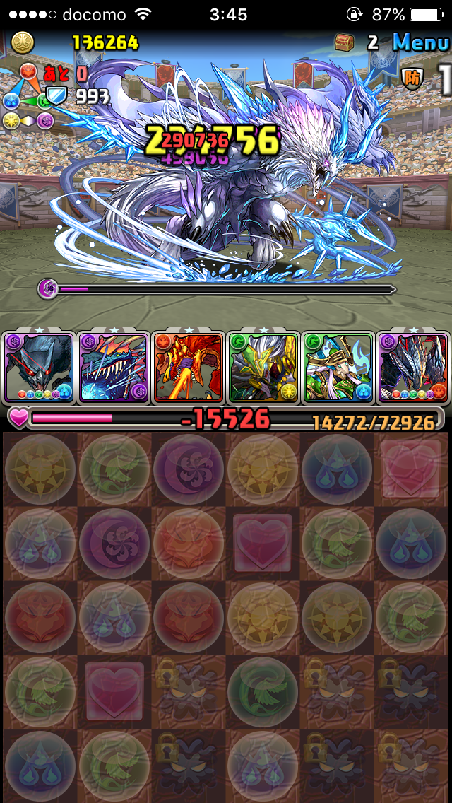 パズドラ ナルガ バルファルクが結構強いってマジ パズドラッター パズドラ ナルガ バルファルクが結構強いってマジ パズドラッター