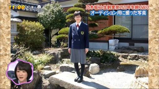 乃木坂メンバーは親が金持ち 家族や兄弟には芸能人もいる 乃木坂メンバーは親が金持ち 家族や兄弟には芸能人もいる