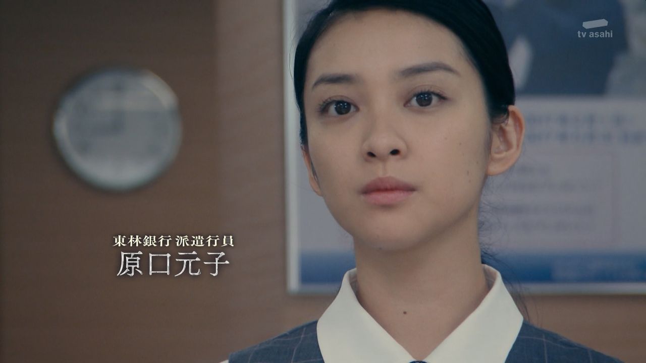 画像 この武井咲の色気すげえええええ エンタメ生活 画像 この武井咲の色気すげえええええ エンタメ生活