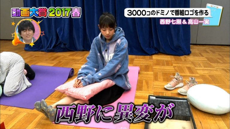 西野七瀬の履いてる靴ｗｗｗｗｗｗｗｗ Newsな二人