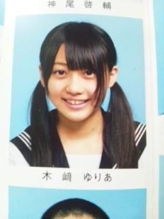 Akb48 木崎ゆりあ 2年ぶり写真集発売決定 ビキニのトップスを外すセクシーショットも Newsな二人 Akb48 木崎ゆりあ 2年ぶり写真集発売決定 ビキニのトップスを外すセクシーショットも Newsな二人