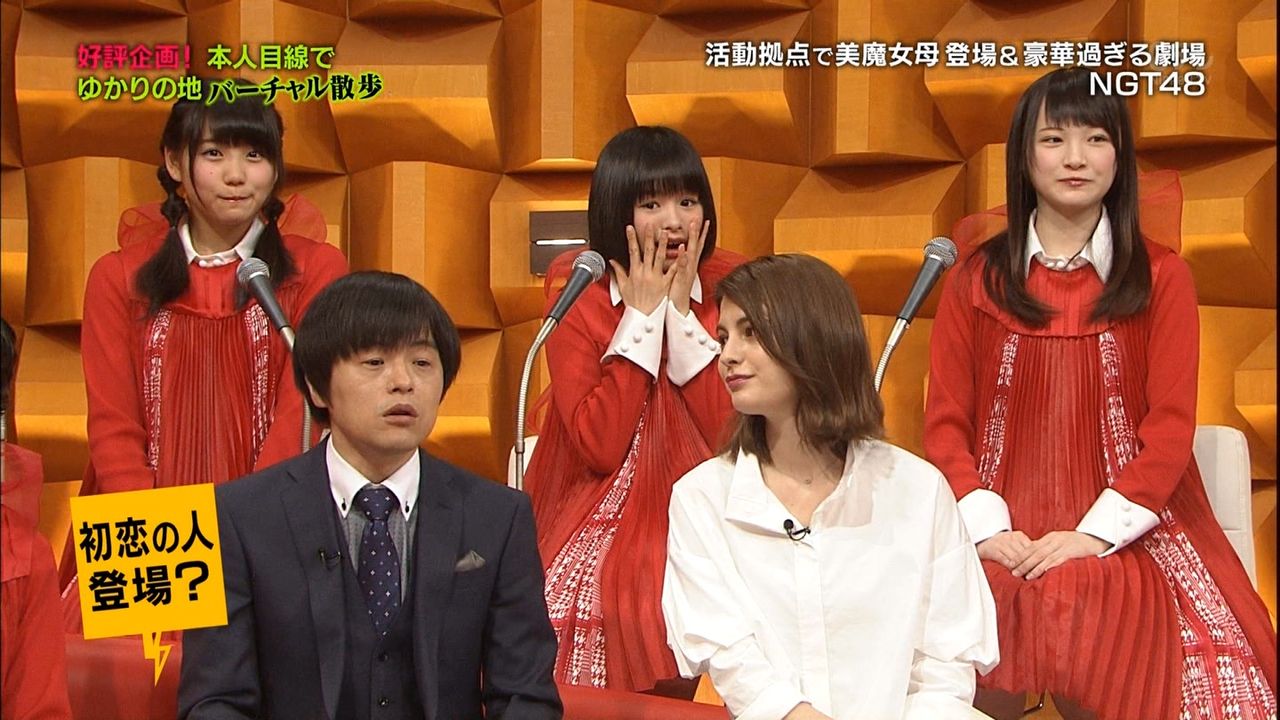 高倉萌香 可愛いおかっぱ兄妹 発見されるwww Ngt48 Ngtまとめ生活 高倉萌香 可愛いおかっぱ兄妹 発見されるwww Ngt48 Ngtまとめ生活