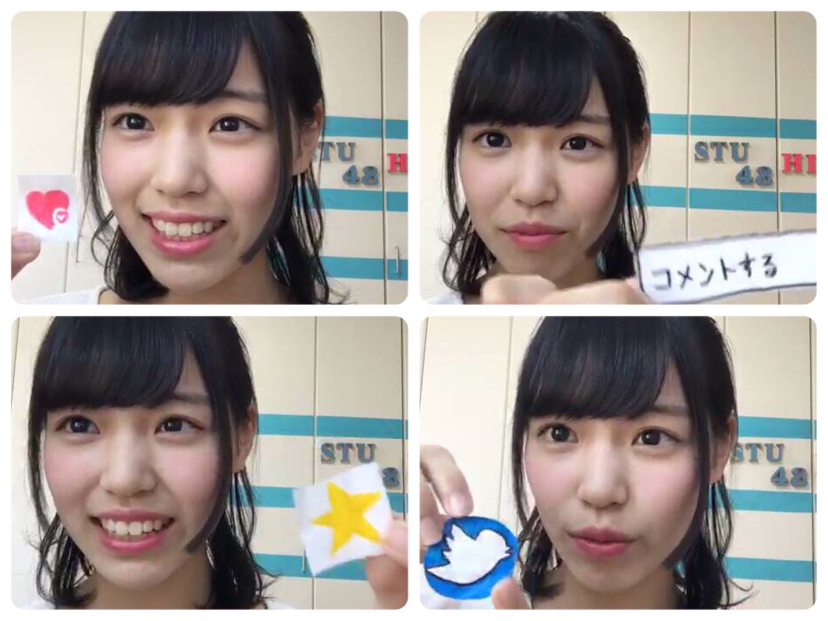 乃木坂46 Stu48に西野七瀬のそっくりさん現る Ngzkニュース速報 乃木坂46 Stu48に西野七瀬のそっくりさん現る Ngzkニュース速報