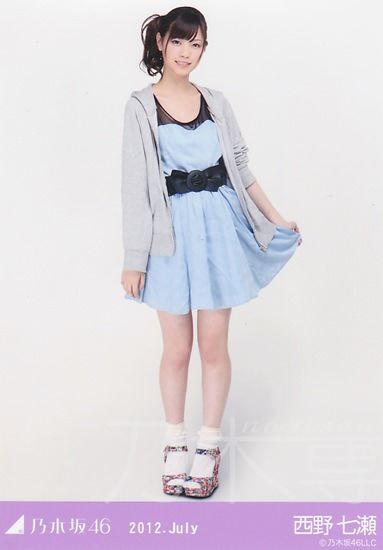 乃木坂46 私服の乃木坂ちゃん集めてみた 乃木坂の部屋