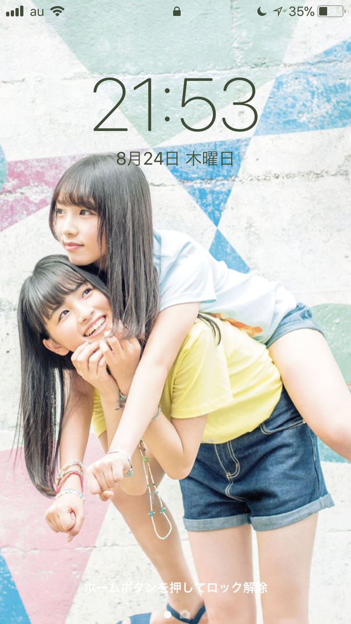 乃木坂46 お前らスマホのホーム画面どんな壁紙にしてんの のぎざかそくほう