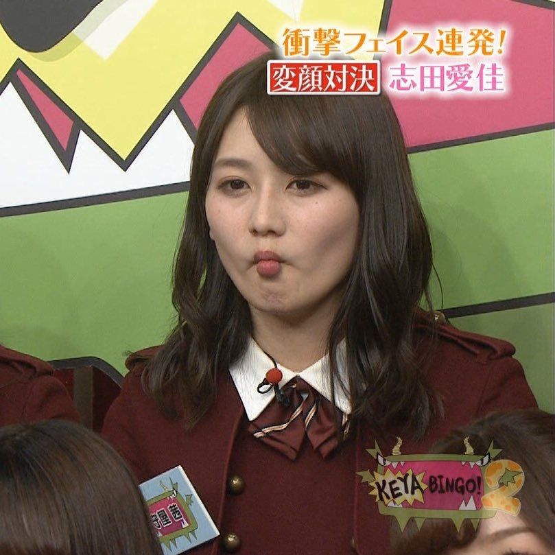 欅坂46 ぺーちゃんの変顔可愛すぎる問題 欅って書けない速報