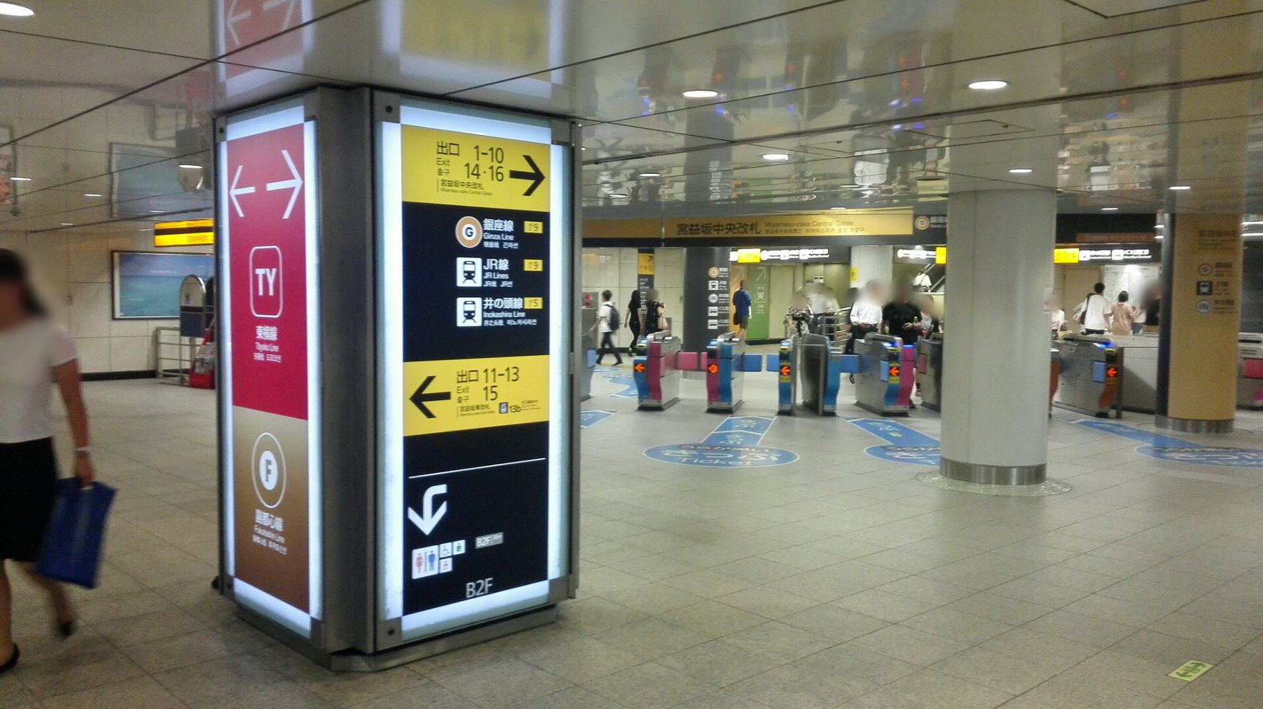 欅坂46 新曲mvの長濱ねるから鈴本美愉への耳打ちシーンは何と言っていたのか 欅って書けない速報