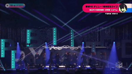 欅坂46 1年前のダンスと今を比較するとすごい成長したなあ 欅坂ここだ けの話