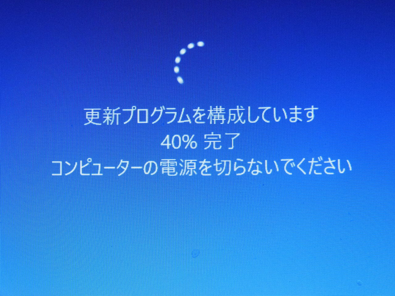 DSCF8200