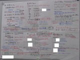 a23f058e.jpg