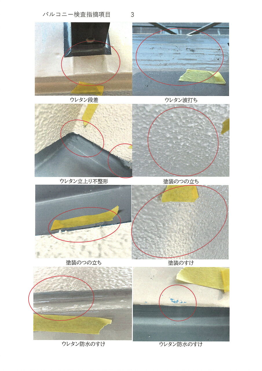 20220908_165049_0001