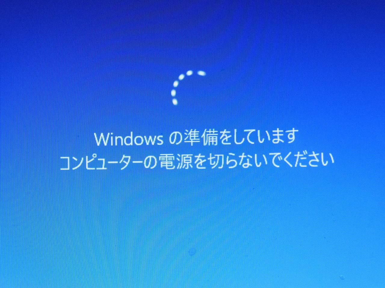DSCF8199