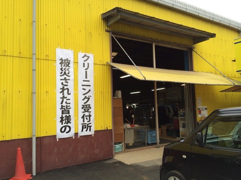 2014-08-29-16-41-28
