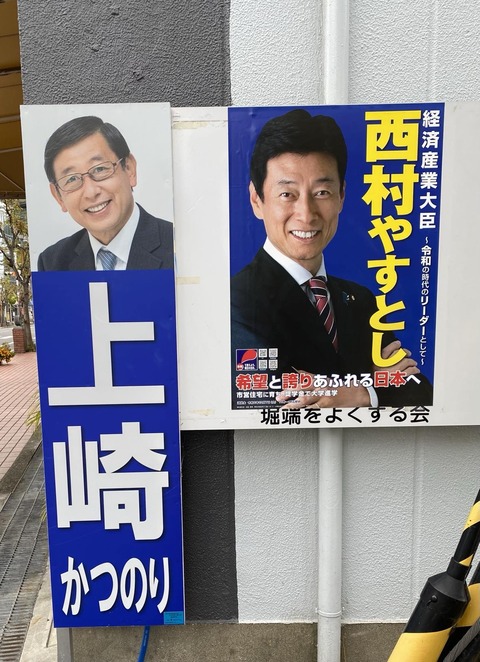 411305149_762049865963568_7794508148861788612_n (1)