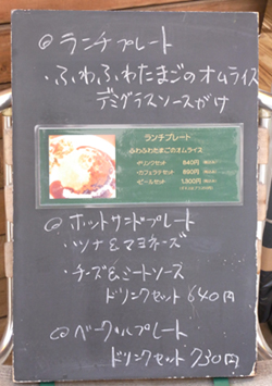57bd74d3.jpg