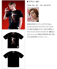 新体操コース