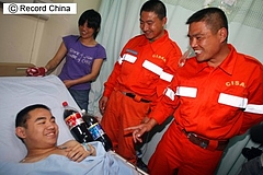 view-rcdc-20080528015-world