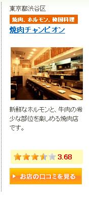 �ֿ������ԥ���