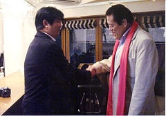 Inoki-3