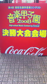 293ba184.jpg
