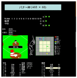 �饤�֥��㥹��