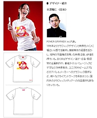 柔道コース