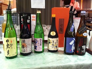 東北日本酒