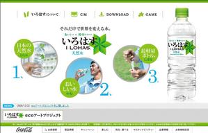 �����Ϥ�