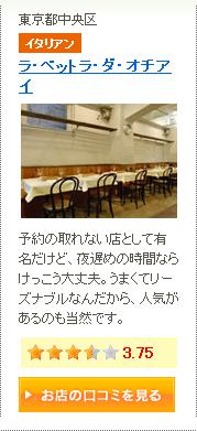 �ֿ���������