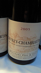 200805291748000
