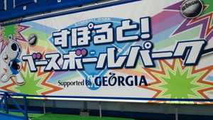 2010071710220000